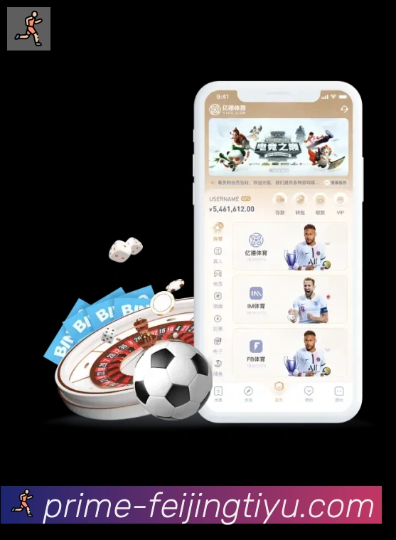 App 示例图