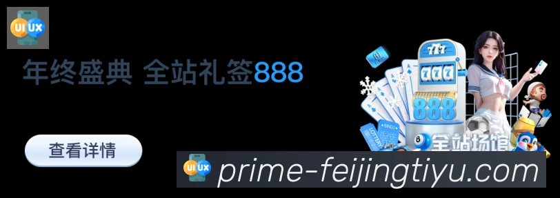 平台使命图